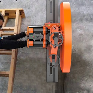 Wall cutting machine to door high-power reinforced concrete wall multi-function cutting machine floor cutting machine cutting machine saw