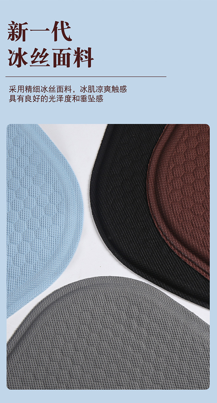 Car Seat Cushion Summer Seat Cushion Honeycomb Ice Silk Gel Single Piece Cooling Cushion Seat Cushion Universal Ventilated Breathable Four-Season Chair Cushion