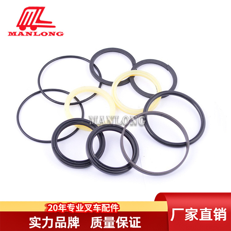 适用丰田叉车配件7FB 8FB横直缸修理包04433-10090-71 04433-2003