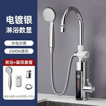 늟��ˮ���^��ԡ�ٟ�ʽ�N�l���������ß�ʽ늟�ˮ���^���ټӟ�