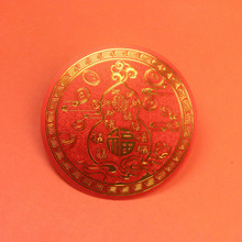 ��Ʒ�t�׽���ؔ���N�ۚ��N���J�N�֙C�N �~�S���T�N���x�����l