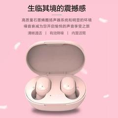 跨境新款A6S迷你无线入耳式降噪蓝牙耳机运动游戏小巧便携真无线