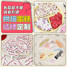 ������ƶ� �����տ옷�b˺���Ƭ�決��Ʒ��logo���c�C��С��