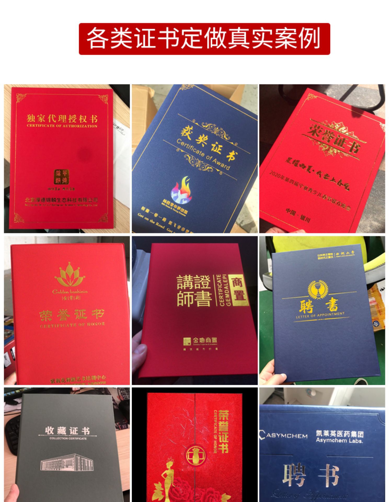 宁夏软件开发行业的最新趋势与挑战