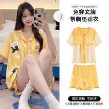 ���ļ�Ůʿ�������ص�˯�¶���̿���Ů�ɰ���ͨ�Ҿӷ���װ�ļ�