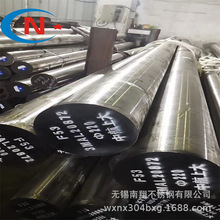 ����2205�p�಻�P䓌��ĈA�� UNS S32205呼����mԭ�� �Cе�ӹ�