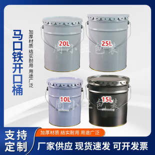 10-20L�����FƤ��Ͱ���z��T�ώ��wС�F���_���R���FͰͰ����Ͱ