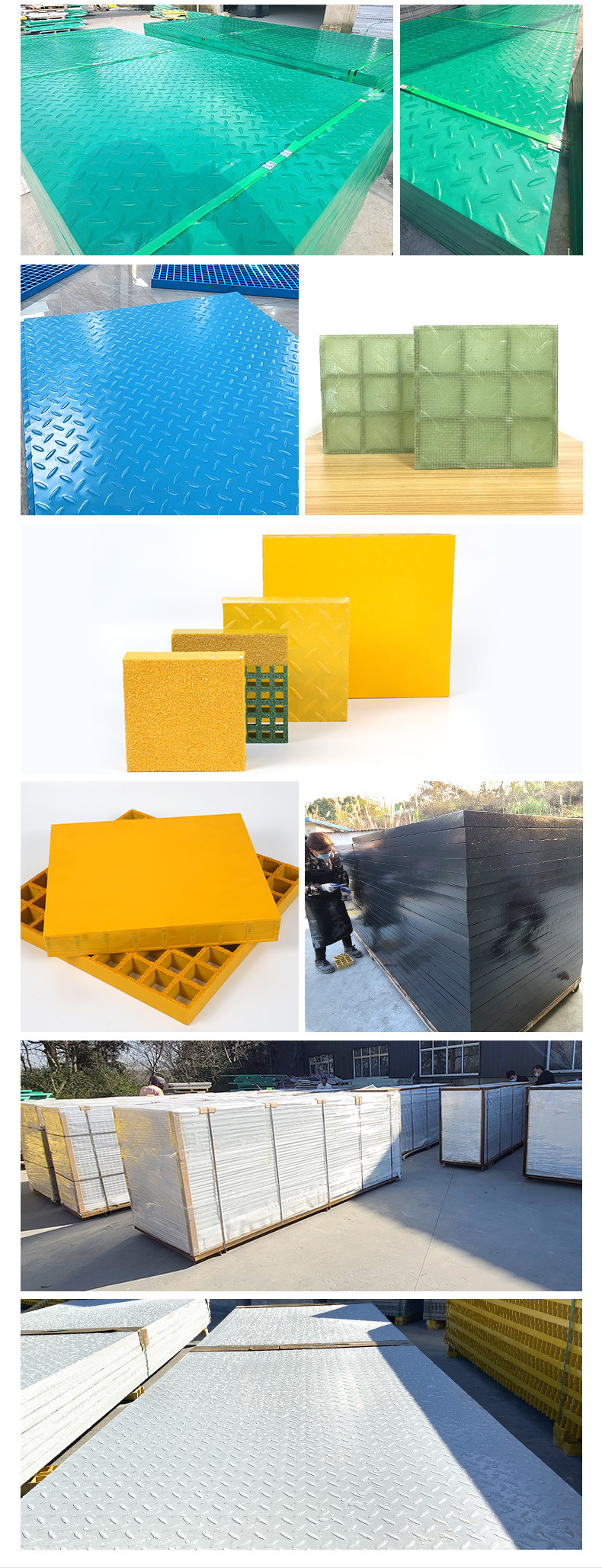 玻璃鋼蓋板詳情1688_05.jpg