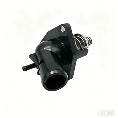 Sales from the Manufacturer, Thermostat