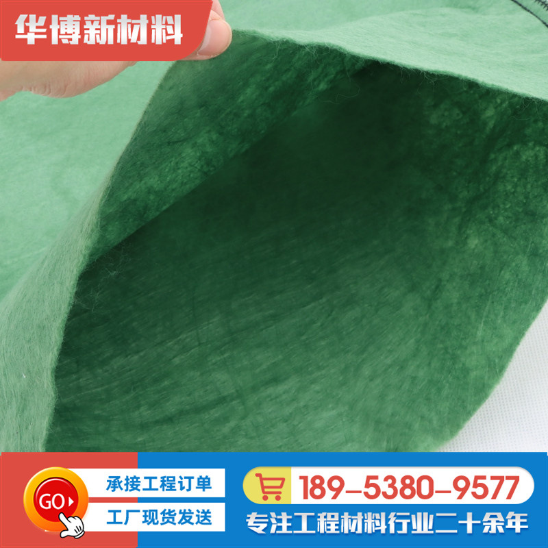 批发生态袋 绿色带草籽生态袋 山体护坡固土园林绿化用种植生态袋