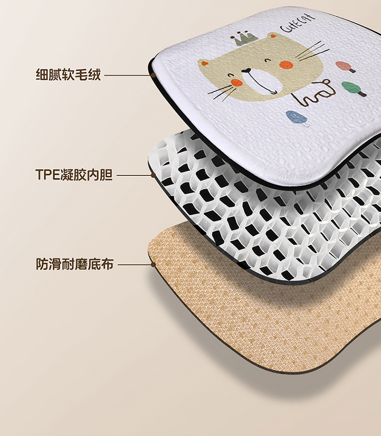 Summer Plush Gel Car Cushion Office Ice Silk Chair Cushion Cartoon Fat Cushion Gel Breathable Seat Cool Cushion