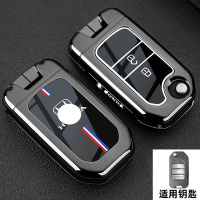 Suitable for the Old 9.5 Generation Accord Key Cover, Foldable 9.5 Generation Civic, Lingshi, Crv, Binzhi, Xrv Car Key Case (Static Rod/Key Bag) - folding-2-button-single-shell-gun-color