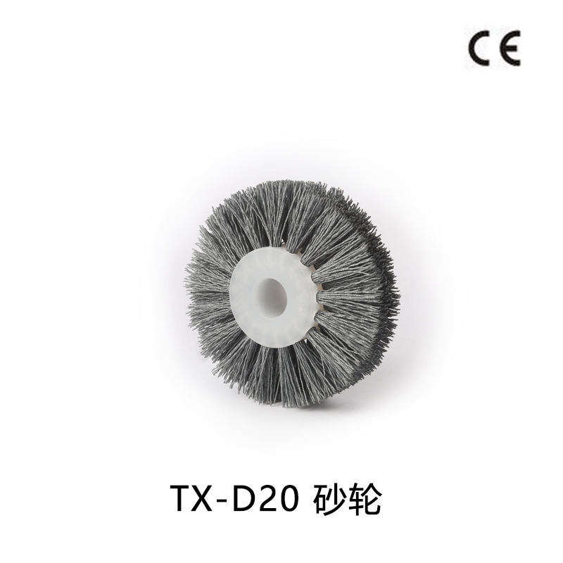 Taisheng inteligente perforación de molienda de toda la serie de molienda de Taiwan más larga vida útil
