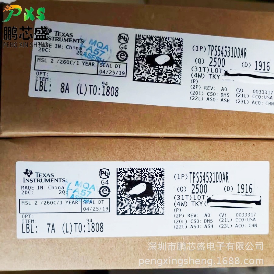 TPS54531DDAR 丝印54531 原装正品 TPS系列电源管理芯片