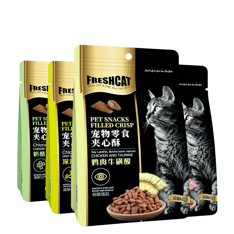 Furish Sandwich Cat Biscuits with Catnip for Fresh Breath Cat Treats 80g