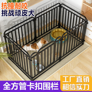 Enhanced Version of Full Square Tube Pet Dog Fence Indoor Dog Cage Fence for Large, Medium and Small Dogs