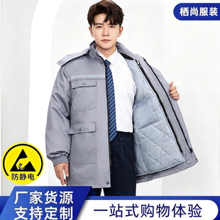 �������o늹����������¼Ӻ�ů�ɲ�ж��đ����վ���S�ڱ���