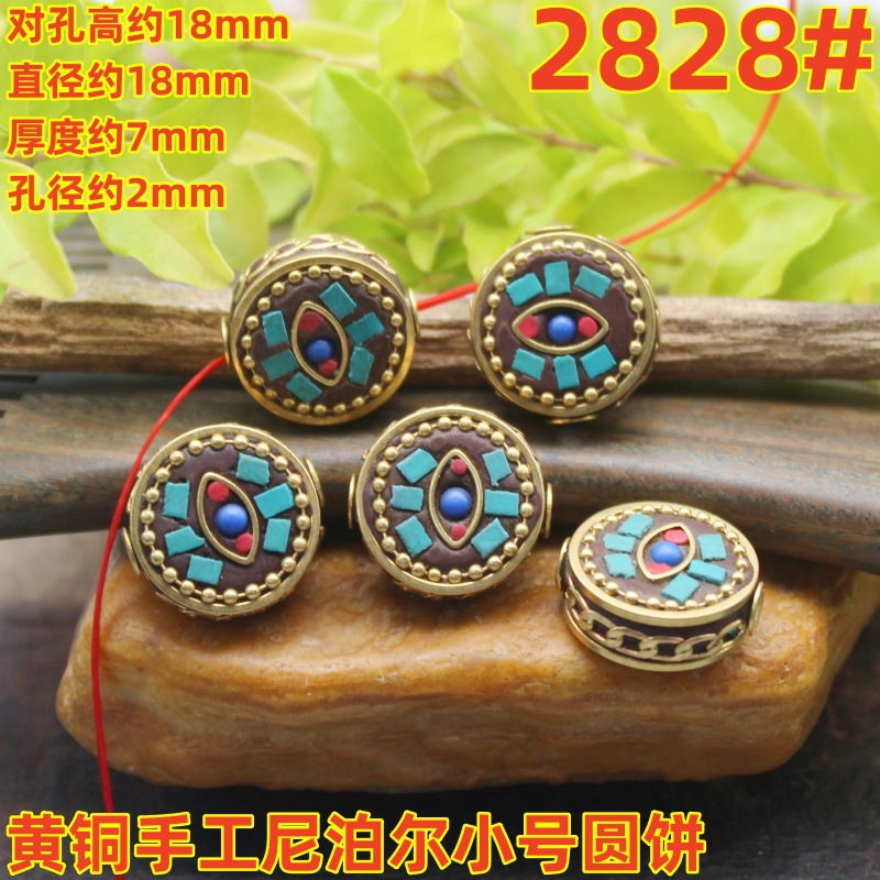 2828magpie (2)