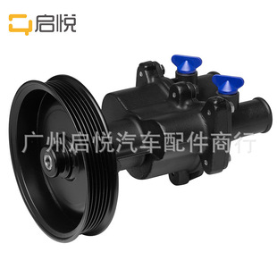 �m�� ��Ƥ��݆��ԭ��ˮ�~݆�� 8M0137216  46-8M0118067