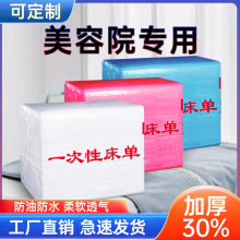 һԴԺüӺˮͰĦoߴ电ɶ