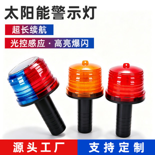 ̫��ܾ�ʾ��LED�t�{·�F�W�����늱��W����ͨ������ͤʩ����̖