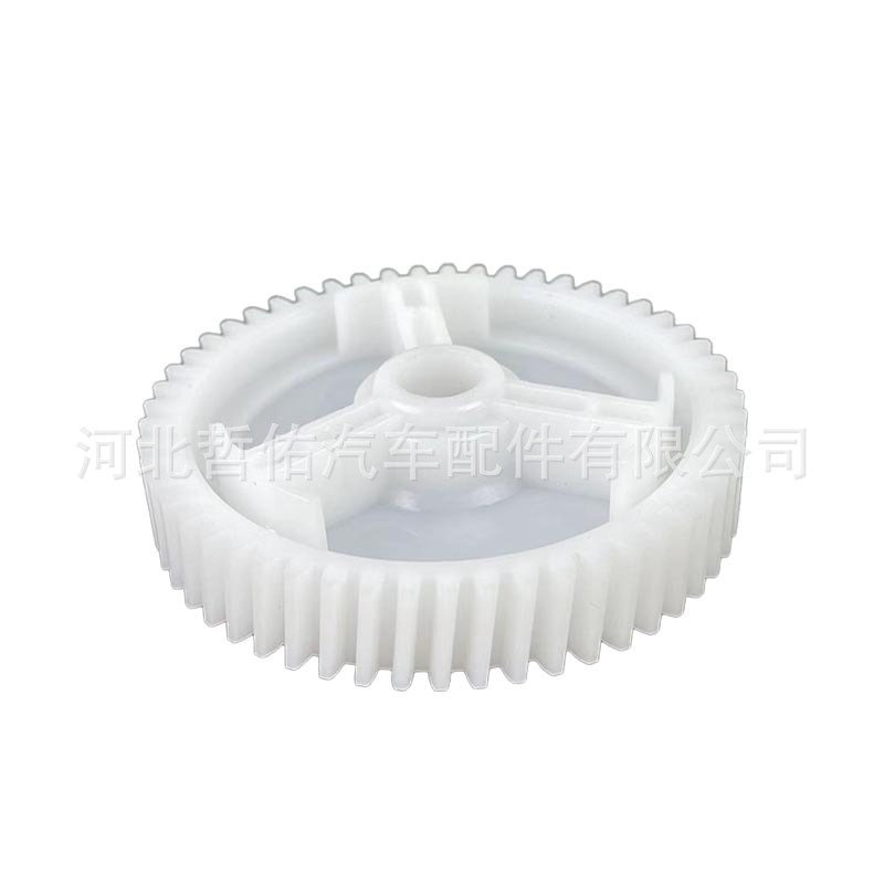 G22C5958X para Mazda puerta del coche elevalunas Elevador motor Gear reparación CM011050