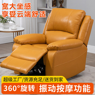 �^��̫��ɳ�lœ늄ӆ��ˑ��˿͏d��Ħ�๦��늄Ӱ�Ħɳ�l