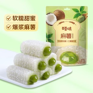 �ٲ�ζĨ������210g���c���e��ʳƷѩ�����c�ĈF�ӂ��yС������