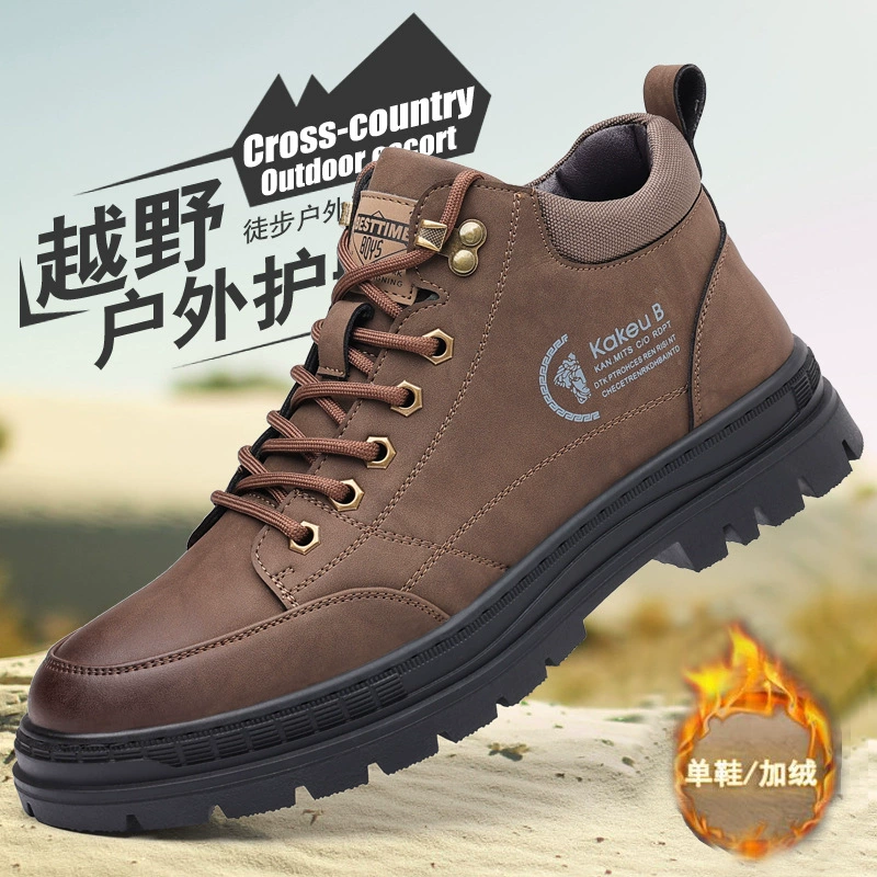 Прямая поставка с фабрики, осенне-зимняя мужская уличная кожаная обувь, походные высокие туфли на толстой подошве, Спортивная повседневная обувь в стиле ретро Joker