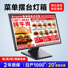 ����˵�չʾ��led��������a4�̲���̨������ʽ����Ƽ�Ŀ��