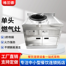 ���ò��P䓹���ȼ������p��ú���ͻ���N����ȻҺ���������̨
