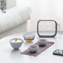 旅行茶具快客杯一壶两杯功夫茶具便携户外小套装公司年会中秋礼品