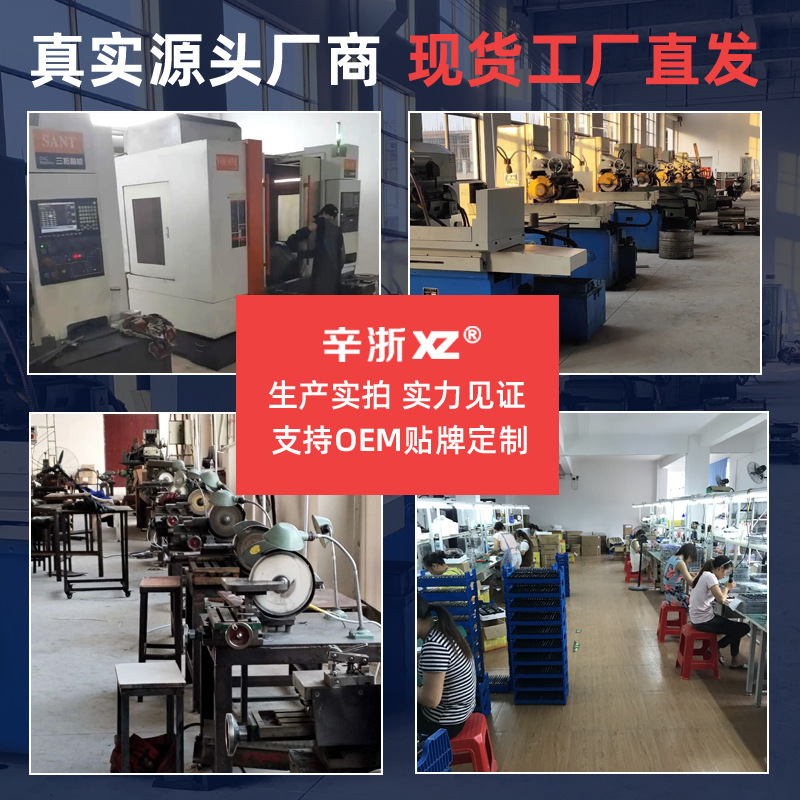 源頭工廠批發遊標卡尺0-150-200-300mm跨境電商卡尺批發