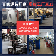 源頭工廠批發遊標卡尺0-150-200-300mm跨境電商卡尺批發