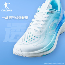 乔丹飞速3LITE青少年跑步鞋男中考体测训练跑鞋夏透气减震运动鞋