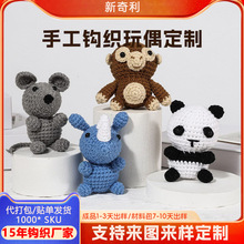 ���ڏS���ֹ��h����ż����diy�������޶���ë���h�����ж���
