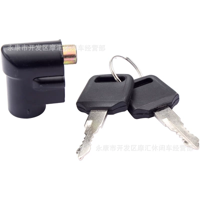 Motorcycle accessories suitable for Suzuki Motorcycle Lock
