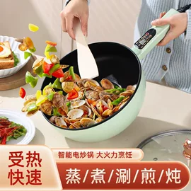 电火锅;养生壶;电炖锅