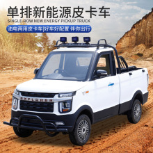 ����늄�Ƥ��܇����؛܇늄�܇��늃�������Դ늄���܇��݆܇����