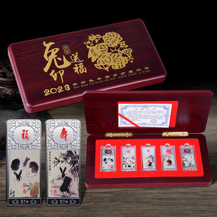 2023��î�� ������ö��ӡ�y�l�o����  �̄Օ��N���U��ӶYƷ ���l