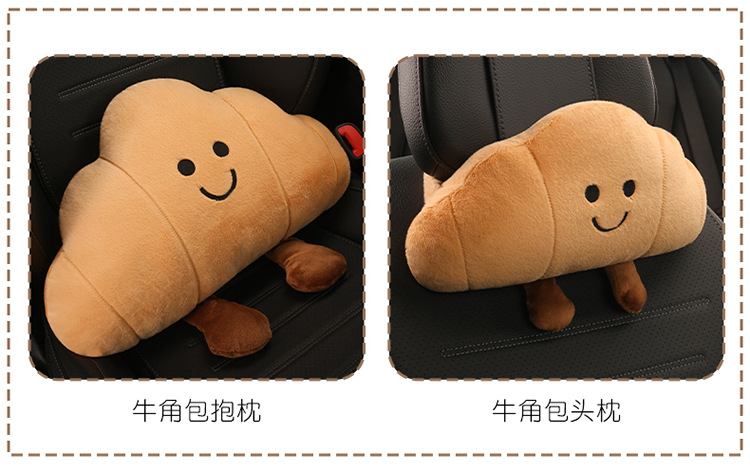 Fun and Cute Croissant Car Headrest Pillow Plush Car Doll Doll Creative Cartoon Headrest Pillow