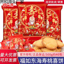 ����|������ϲ������^��60�q���ɢ�bϲ���д�С��ʳ�ǹ����l