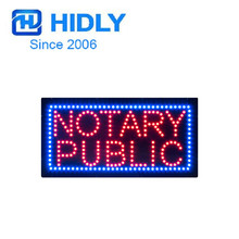 ����LED�������NOTARY PUBLIC ���C̎�ðl��������