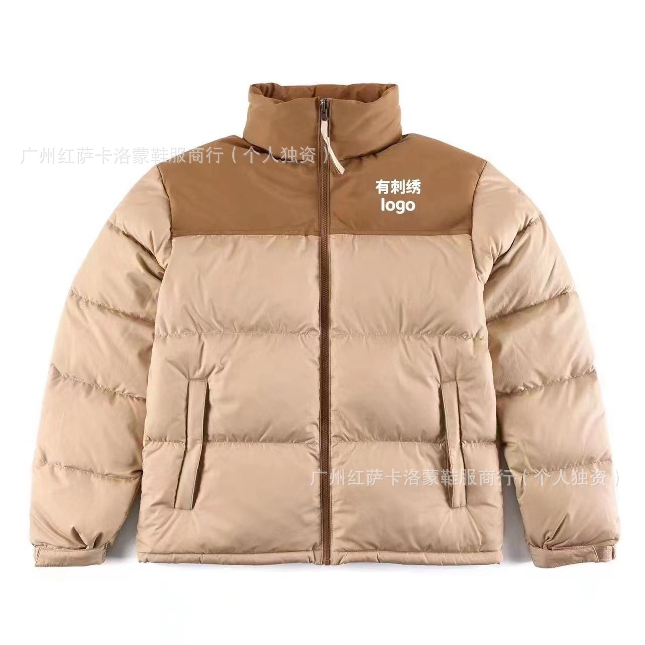 Putian versión alta chaqueta de plumón de cara norte 1996 versión americana de hombres y mujeres 90 chaqueta de bordado blanco 700 chaqueta cálida image 16
