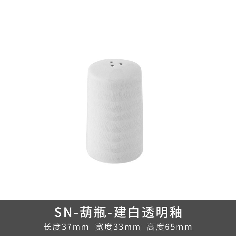 Transfronterizos LZ Lucang cerámica estilo chino cubiertos creativos cerámica ondulada serie de canciones platos platos platos platos