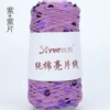 962#purple+purple film