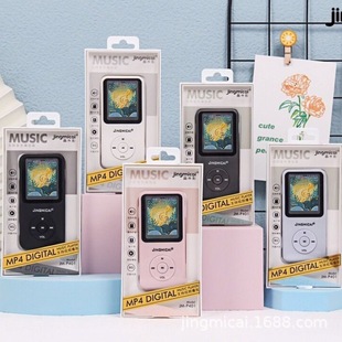 Jingmi color mp4 students use English listening e-book widescreen MP3 external sports music player