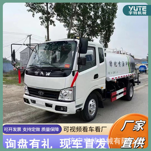 ���͞�ˮ܇ˮ�޽��m�։m܇·��ϴ��܇�_ϴ܇�@�־G������܇