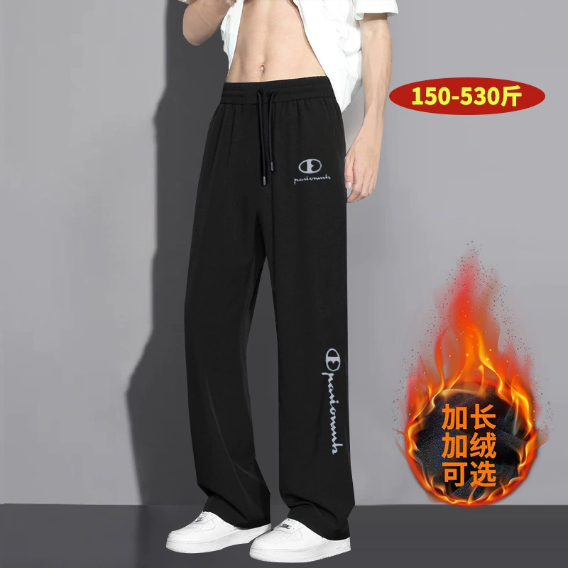Z9209M-Z9209B, толстая и длинная версия мальчиков, высокие спортивные мужские брюки 190 см