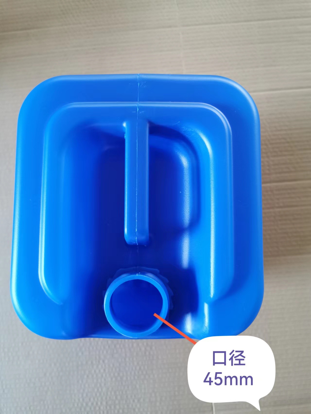 15L方桶闭口堆码桶耐酸碱食品级15升化工桶包装桶加厚包装制品
